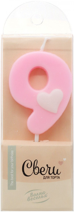 Свеча Цифра, 9 Белое сердечко, Розовый, 4,5 + 4 см с держат. - в магазине «ШарикClub»