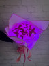 Светящийся букет с бабочками, розовый