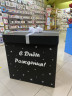 Коробка с бантом и индивидуальной наклейкой (без наполнения) - в магазине «ШарикClub»