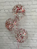 Шар с конфетти фольга, Сердце, Красный, 1,5 см - в магазине «ШарикClub»