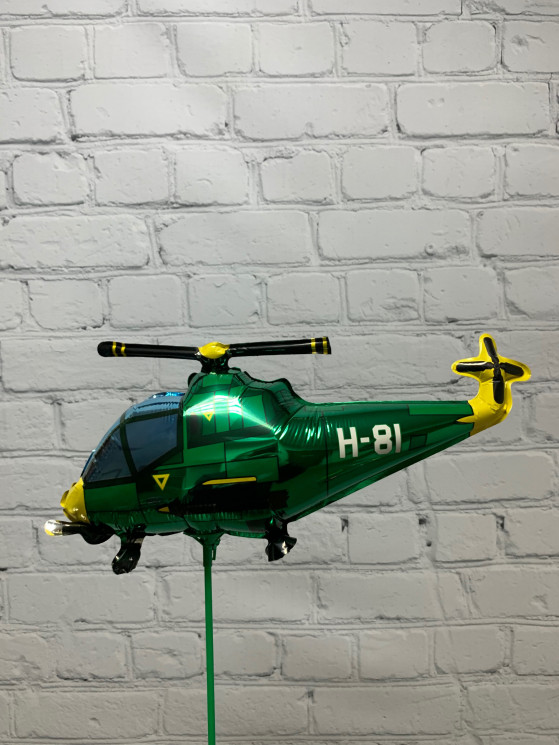 Шар (17''/43 см) Мини-фигура, Вертолет, Зеленый - в магазине «ШарикClub»
