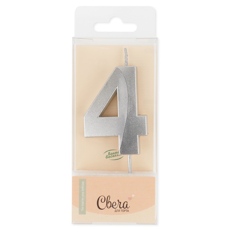 Свеча Цифра, 4 Грани, Серебро, Металлик, 4,2*6 + 4,5 см, с держат.