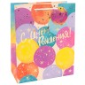 Пакет подарочный, 210гр, С Днем Рождения! (воздушные шары), Металлик, 32*26*12 см - в магазине «ШарикClub»