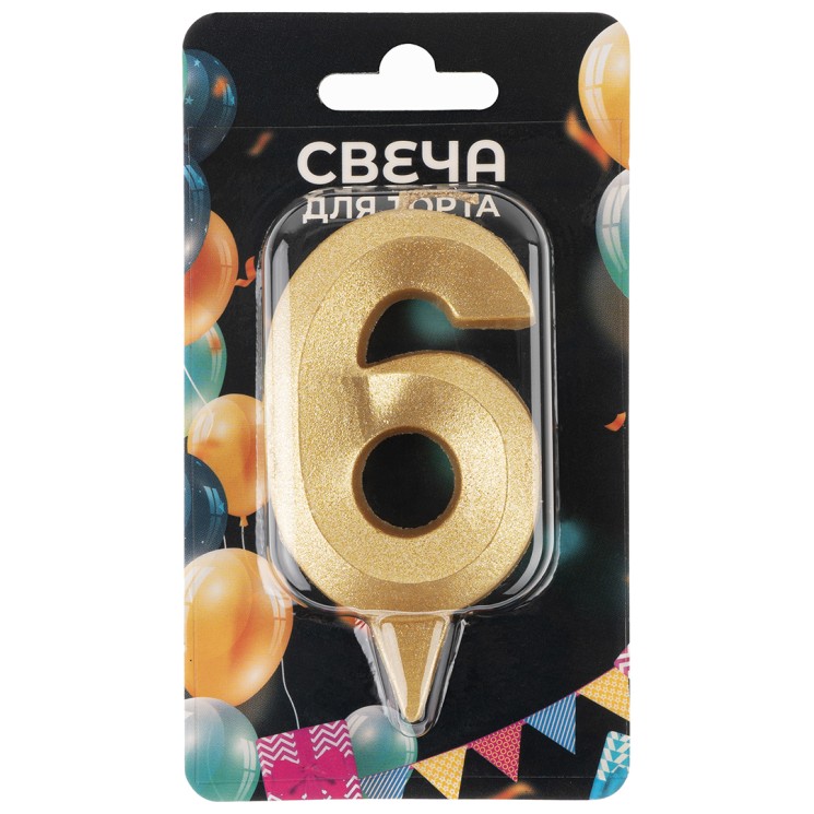 Свеча Цифра, 6 Грани, Золото, 7 см