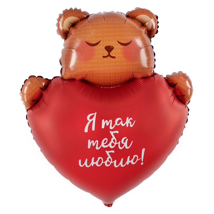 Шар (30''/76 см) Фигура, Мишка с сердцем, Сатин