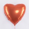 Шар (18''/46 см) Сердце, Оранжевый, Сатин