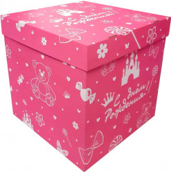 Коробка для воздушных шаров С Днем Рождения! (для девочки), 60*60*60 см