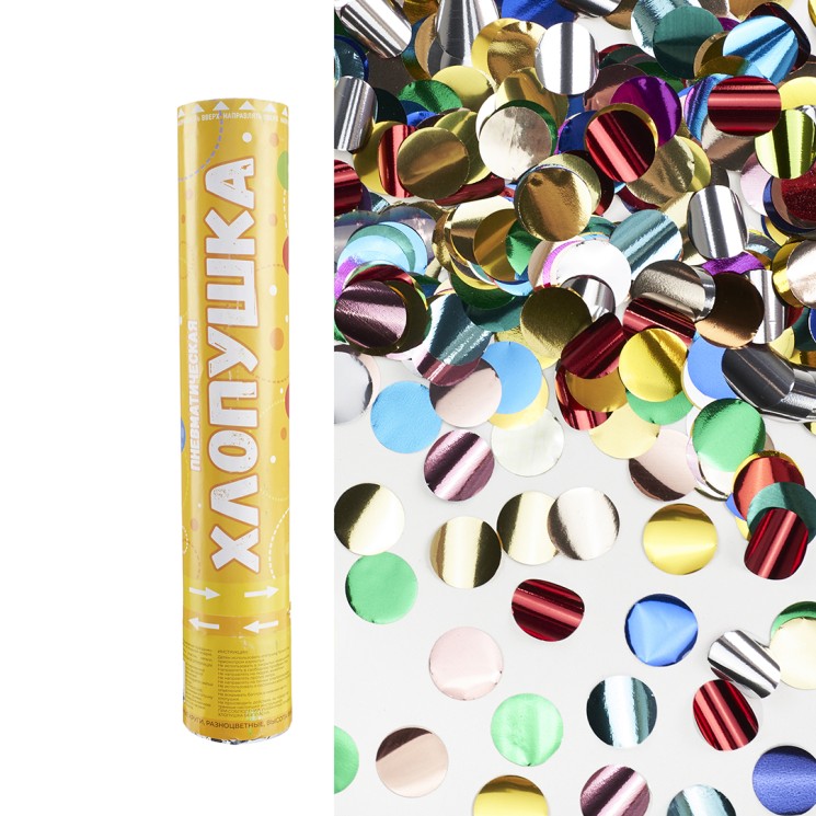 Пневмохлопушка (12/30 см), Круги фольга, Ассорти, Металлик