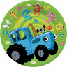 Тарелки (7''/18 см) Синий трактор, С Днем Рождения!, Зеленый, 6 шт.