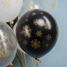 Шар (12''/30 см) С Новым Годом! (золотые снежинки), Ассорти, кристалл, 5 ст - в магазине «ШарикClub»