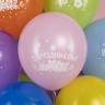 Шар (12''/30 см) Поздравляю, С Праздником!, Ассорти, пастель, 2 ст, - в магазине «ШарикClub»