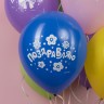 Шар (12''/30 см) Поздравляю, С Праздником!, Ассорти, пастель, 2 ст, - в магазине «ШарикClub»
