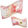 Шар (26''/66 см) Фигура, Деньги, 5000 рублей - в магазине «ШарикClub»