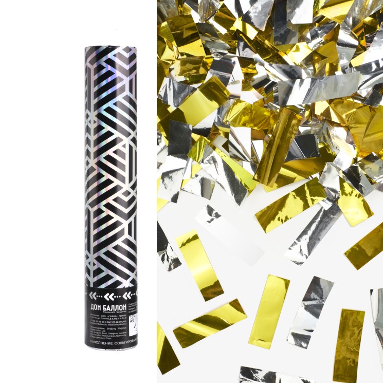 Пневмохлопушка (12/30 см), Геометрия, Прямоугольники фольга, Золото/Серебро, Металлик