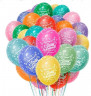 Облако воздушных шаров, "с днём рождения" ассорти - в магазине «ШарикClub»