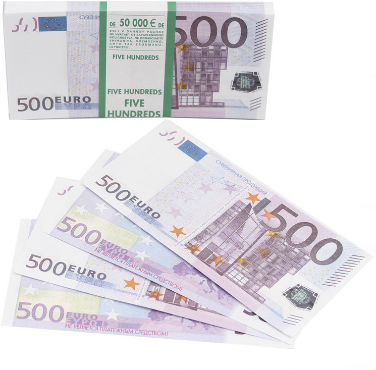 Деньги для выкупа, 500 Евро, 16*7 см, 98 шт.