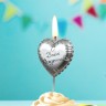 Свеча Сердце, Воздушный шар, на шпажке, Серебро, Металлик, 1 шт. - в магазине «ШарикClub»