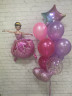 Шар (40''/102 см) Фигура, Балерина, Розовый - в магазине «ШарикClub»