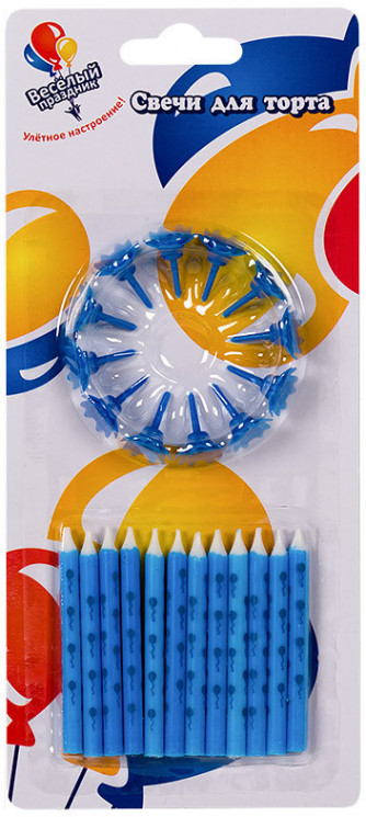 Свечи Воздушные шарики, Голубой, 6 см с держат. - в магазине «ШарикClub»