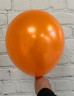 Шар (12''/30 см) Оранжевый (916), металлик - в магазине «ШарикClub»