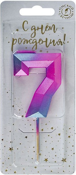 Свеча Цифра, 7 Пурпурные грани, 1,1*4,3 см - в магазине «ШарикClub»