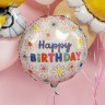 Шар (18''/46 см) Круг, С Днем Рождения (ромашки)