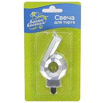 Свеча Цифра, 6 Грани, Серебро, Металлик, 7,5 см