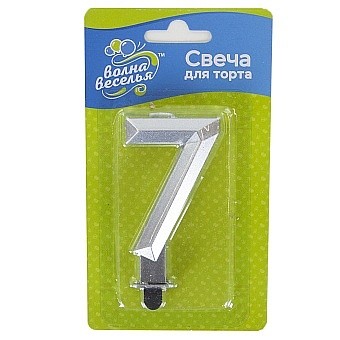 Свеча Цифра, 7 Грани, Серебро, Металлик, 7,5 см