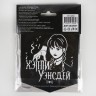 Гирлянда Флажки, Мрачная стори, 300 см