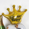 Шар (30''/76 см) Фигура, Корона, С Днем Рождения, Золото - в магазине «ШарикClub»