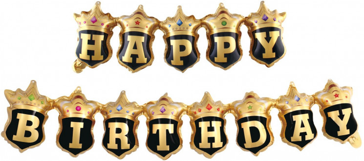 Набор шаров (39''/99 см) Короны, Happy Birthday, Черный/Золото - в магазине «ШарикClub»