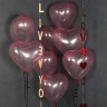 Гирлянда-подвеска I love you (сердца), Розовый, Перламутр, 120 см - в магазине «ШарикClub»