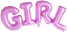 Шар (33''/84 см) Фигура, Надпись "Girl", Розовый - в магазине «ШарикClub»