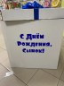 Коробка с бантом и индивидуальной наклейкой (без наполнения) - в магазине «ШарикClub»