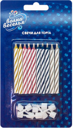 Свечи Негаснущие огни, Ассорти, 6 см, 10 шт.