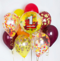 Фонтан на 1 сентября №6