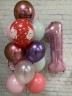 Шар (40''/102 см) Цифра, 1 Slim, 1-ый День Рождения, Розовый - в магазине «ШарикClub»