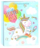 Пакет подарочный 3D, Happy Birthday, Детский праздник, Дизайн №4, Металлик, 23*18*10 см