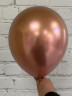 Шар (12''/30 см) Розовое Золото, хром - в магазине «ШарикClub»