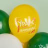 Шар (12''/30 см) Ура, 1 Сентября!, Ассорти, пастель