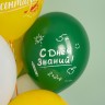 Шар (12''/30 см) Ура, 1 Сентября!, Ассорти, пастель
