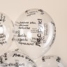 Шар (12''/30 см) Школьные цитаты, Прозрачный, кристалл