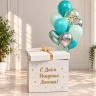 Коробка с воздушными шарами 15 (10 шаров)