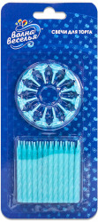 Свечи Сверкающий глиттер, Голубой, с блестками, 6 см, 24 шт.