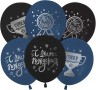 Шар (12''/30 см) С Днем Рождения, Ты Лучший!, Ассорти, пастель, 2 ст - в магазине «ШарикClub»