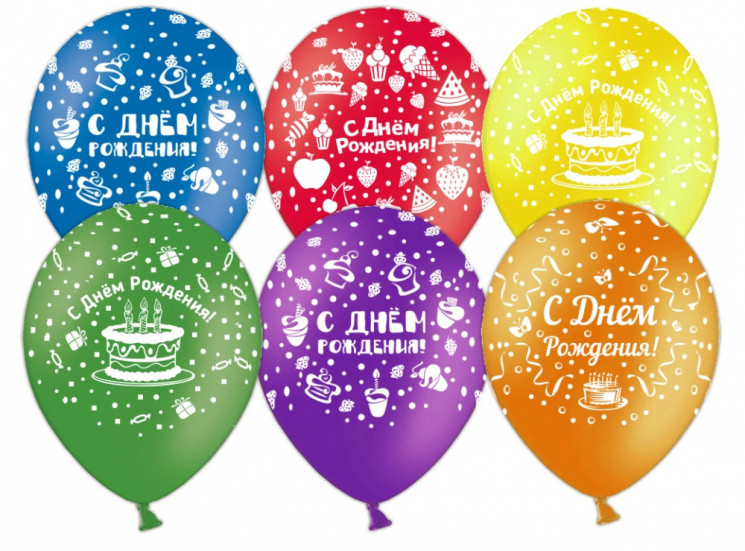 Шар (12''/30 см) С Днем рождения! (пирожные), Ассорти, пастель - в магазине «ШарикClub»