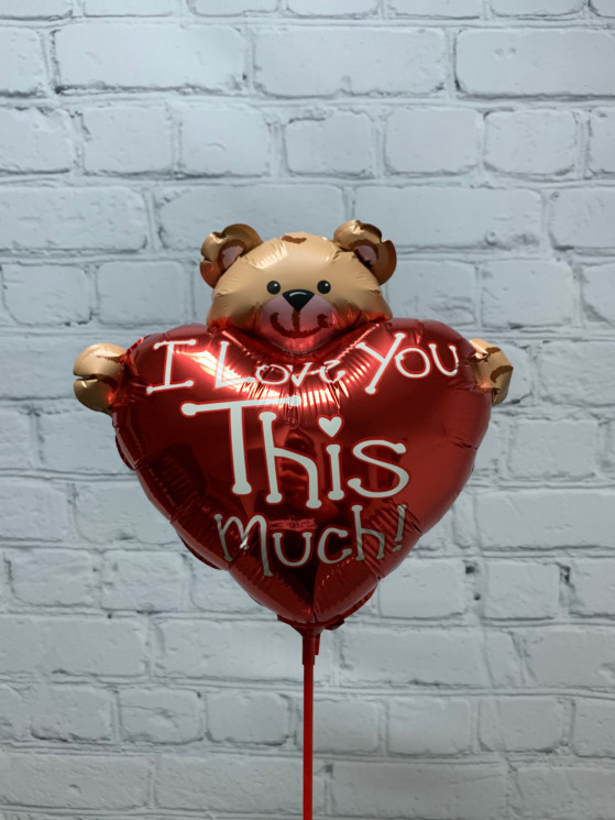 Шар (13''/33 см) Мини-фигура, Медвежонок с большим сердцем, Красный - в магазине «ШарикClub»