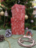 Коробка, Новогодние подарки, Красная (11*11*12 см) - в магазине «ШарикClub»