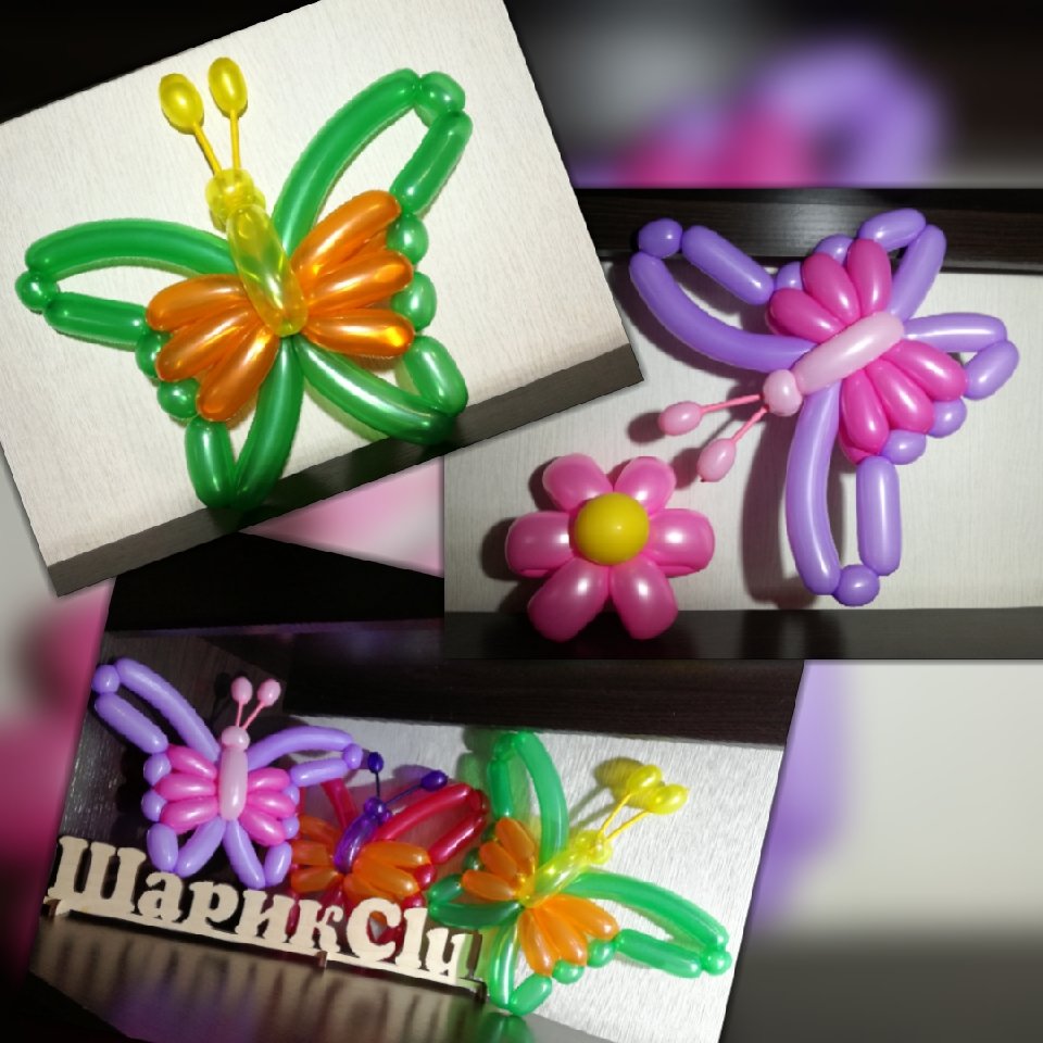 Маленькие фигурки
